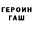 A PVP кристаллы Ulia Ysacheva