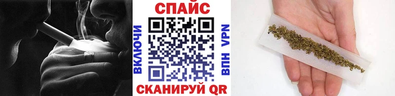 ОМГ ОМГ зеркало  Магнитогорск  БУТИРАТ BDO 