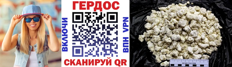KRAKEN ссылки  Магнитогорск  Героин Афган 