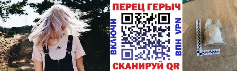 Героин афганец Магнитогорск