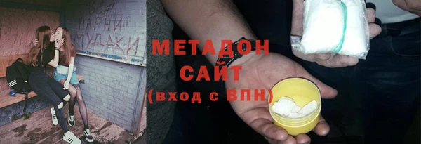 героин Алексеевка