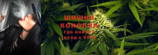героин Алексеевка