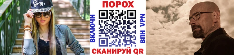 МЕТАМФЕТАМИН Декстрометамфетамин 99.9%  Магнитогорск 