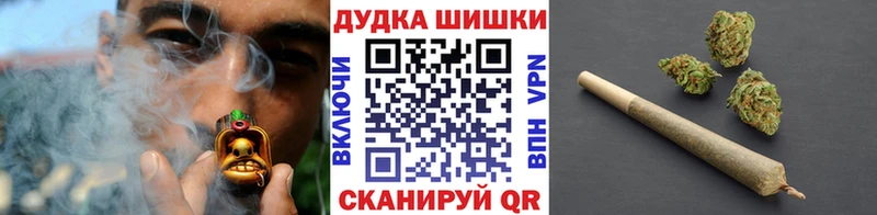 мега ссылки  Магнитогорск  Марихуана LSD WEED 